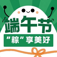 绿白色可爱扁平风端午节放假通知公众号小图.png
